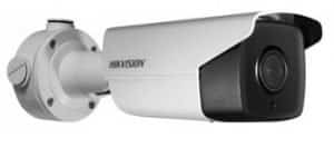 HIKVISION DS 2CD4A26FWD IZHS P 300x133 1